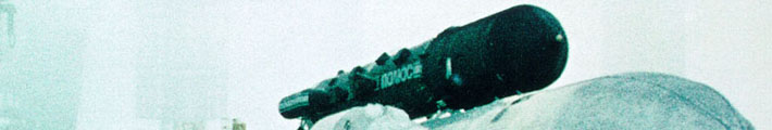 bourane, buran, energia, navette spatiale, URSS, fusée energia, fusee energia, lanceur, lanceur energia, mriya, polious, buran, poliyus, energya, maks, bor-4, bor-5, bor-6, energia-bourane, bourane-energia, conquete spatiale, conquête spatiale, fusée soviétique, navette spatiale, fusee sovietique, Буран, Энергия, plans, sovietique, navette russe, URSS
