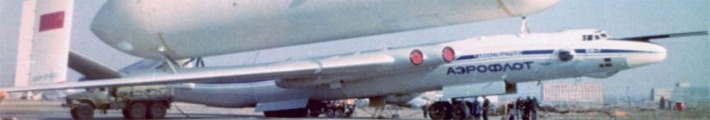 bourane, buran, energia, navette spatiale, URSS, fusée energia, fusee energia, lanceur, lanceur energia, mriya, polious, buran, poliyus, energya, maks, bor-4, bor-5, bor-6, energia-bourane, bourane-energia, conquete spatiale, conquête spatiale, fusée soviétique, navette spatiale, fusee sovietique, Буран, Энергия, plans, sovietique, navette russe, URSS