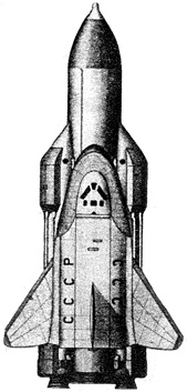 BOR-4, BOR-5, BOR-1, BOR-2, BOR-3, mock-up, orbital plane without pilot, russian soviet, USSR
