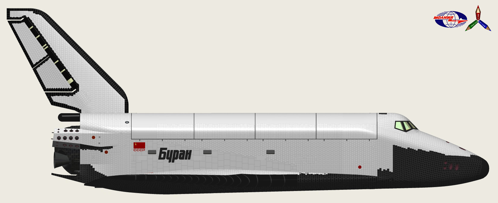 buran shuttle reaer buran shuttle reaer