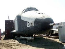 buran, shuttle buran program, energia, space shuttle, launcher energia, launcher, USSR, mriya, polyus, poliyus, energya, maks, bor-4, bor-5, bor-6, energia-buran, soviet rocket, space shuttle, soviet launcher, Буран, Энергия, plans, schematic, soviet, russian shuttle, russian space shuttle, USSR