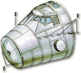 bourane, programme navette Bourane, buran, energia, navette spatiale, URSS, fusée energia, lanceur energia, mriya, polious, buran, poliyus, energya, maks, bor-4, bor-5, bor-6, energia-bourane, fusée soviétique, navette spatiale, Буран, Энергия, plans, sovietique, navette russe, URSS