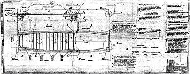 bourane, programme navette Bourane, buran, energia, navette spatiale, URSS, fusée energia, lanceur energia, mriya, polious, buran, poliyus, energya, maks, bor-4, bor-5, bor-6, energia-bourane, fusée soviétique, navette spatiale, Буран, Энергия, plans, sovietique, navette russe, URSS