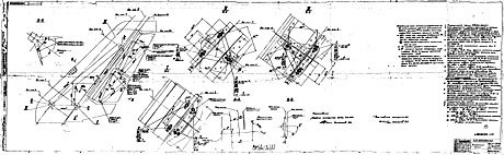 bourane, programme navette Bourane, buran, energia, navette spatiale, URSS, fusée energia, lanceur energia, mriya, polious, buran, poliyus, energya, maks, bor-4, bor-5, bor-6, energia-bourane, fusée soviétique, navette spatiale, Буран, Энергия, plans, sovietique, navette russe, URSS