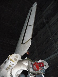 bourane, programme navette Bourane, buran, energia, navette spatiale, URSS, fusée energia, lanceur energia, mriya, polious, buran, poliyus, energya, maks, bor-4, bor-5, bor-6, energia-bourane, fusée soviétique, navette spatiale, Буран, Энергия, plans, sovietique, navette russe, URSS