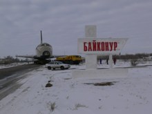 bourane, programme navette Bourane, buran, energia, navette spatiale, URSS, fusée energia, lanceur energia, mriya, polious, buran, poliyus, energya, maks, bor-4, bor-5, bor-6, energia-bourane, fusée soviétique, navette spatiale, Буран, Энергия, plans, sovietique, navette russe, URSS