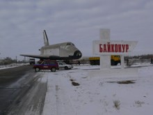 buran, shuttle buran program, energia, space shuttle, launcher energia, launcher, USSR, mriya, polyus, poliyus, energya, maks, bor-4, bor-5, bor-6, energia-buran, soviet rocket, space shuttle, soviet launcher, Буран, Энергия, plans, schematic, soviet, russian shuttle, russian space shuttle, USSR