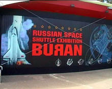 buran, shuttle buran program, energia, space shuttle, launcher energia, launcher, USSR, mriya, polyus, poliyus, energya, maks, bor-4, bor-5, bor-6, energia-buran, soviet rocket, space shuttle, soviet launcher, Буран, Энергия, plans, schematic, soviet, russian shuttle, russian space shuttle, USSR