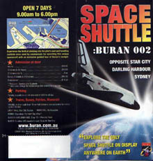 buran, shuttle buran program, energia, space shuttle, launcher energia, launcher, USSR, mriya, polyus, poliyus, energya, maks, bor-4, bor-5, bor-6, energia-buran, soviet rocket, space shuttle, soviet launcher, Буран, Энергия, plans, schematic, soviet, russian shuttle, russian space shuttle, USSR