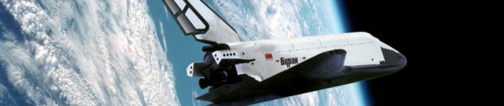 bourane, programme navette Bourane, buran, energia, navette spatiale, URSS, fusée energia, lanceur energia, mriya, polious, buran, poliyus, energya, maks, bor-4, bor-5, bor-6, energia-bourane, fusée soviétique, navette spatiale, Буран, Энергия, plans, sovietique, navette russe, URSS