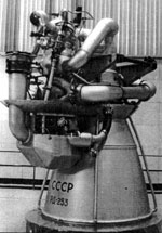 engines, soviet, rocket, NPO Energomash, Glushko, RD-107, RD-108, RD-111 (1962), RD-119 (1963), RD-120, RD-120K, RD-161 (1988), RD-161P, RD-170, RD-171, RD-180, RD-214 (1957), RD-216 (1960), RD-218 (1961), RD-219, RD-253 (1965), RD-301, Family RD-700, RD-701, RD-704, РД-107, РД-108, РД-111 (1962), РД-119 (1963), РД-120, РД-120K, РД-161 (1988), РД-161P, РД-170, РД-171, РД-180, РД-214 (1957), РД-216 (1960), РД-218 (1961), РД-219, РД-253 (1965), РД-301, Family РД-700, РД-701, РД-704, Energomash, USSR