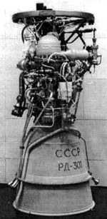 engines, soviet, rocket, NPO Energomash, Glushko, RD-107, RD-108, RD-111 (1962), RD-119 (1963), RD-120, RD-120K, RD-161 (1988), RD-161P, RD-170, RD-171, RD-180, RD-214 (1957), RD-216 (1960), RD-218 (1961), RD-219, RD-253 (1965), RD-301, Family RD-700, RD-701, RD-704, РД-107, РД-108, РД-111 (1962), РД-119 (1963), РД-120, РД-120K, РД-161 (1988), РД-161P, РД-170, РД-171, РД-180, РД-214 (1957), РД-216 (1960), РД-218 (1961), РД-219, РД-253 (1965), РД-301, Family РД-700, РД-701, РД-704, Energomash, USSR