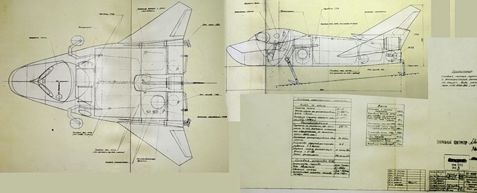 project SPIRAL, lanceur SPIRAL, navette spiral, lanceur supersonique, lanceur horizontal, avion de combat orbital, avion analogue, EPOC, EPOS, 105.11, projet soviétique, URSS